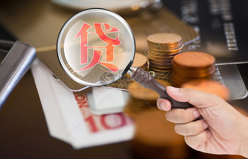 个人抵押贷款,如何选择最合适的方式?. 个人贷款,房产抵押贷款,信用贷款 个人抵押贷款,如何选择最合适的方式?. 个人贷款,房产抵押贷款,信用贷款