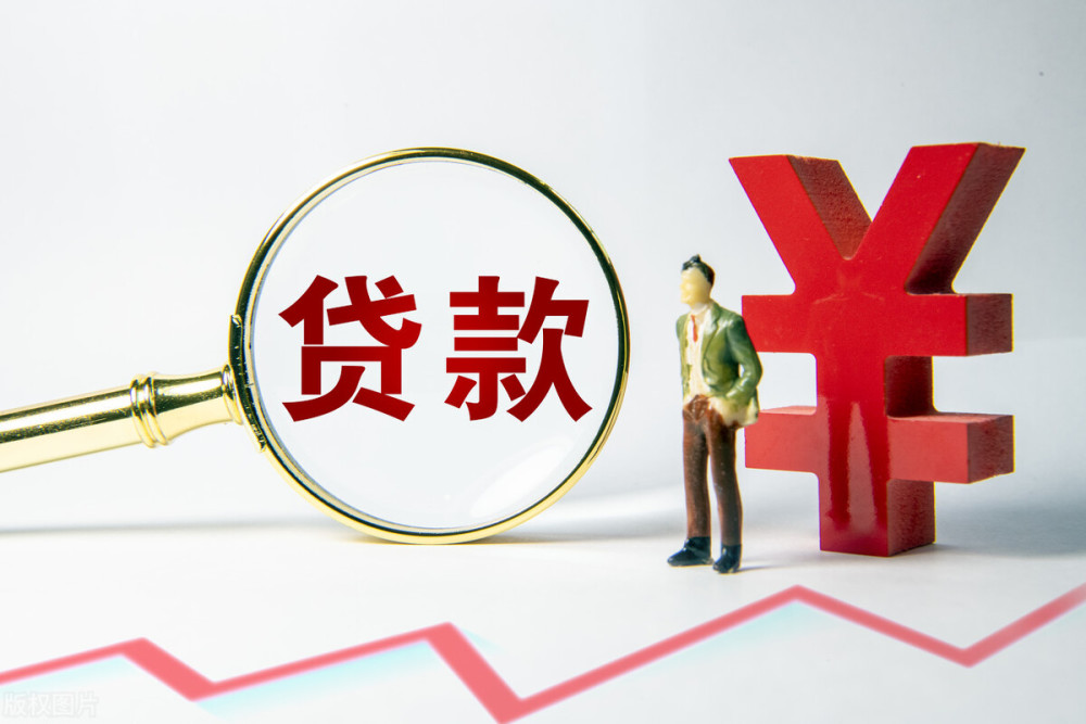 私人借贷:如何正确理解和利用私人借贷的优势与风险 私人借贷:如何正确理解和利用私人借贷的优势与风险