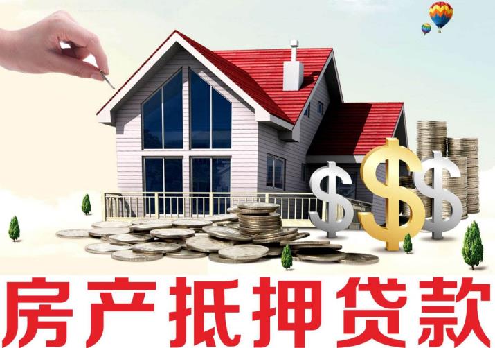 小额贷款申请流程. 小额贷款利率. 快速小额贷款攻略 小额贷款申请流程. 小额贷款利率. 快速小额贷款攻略