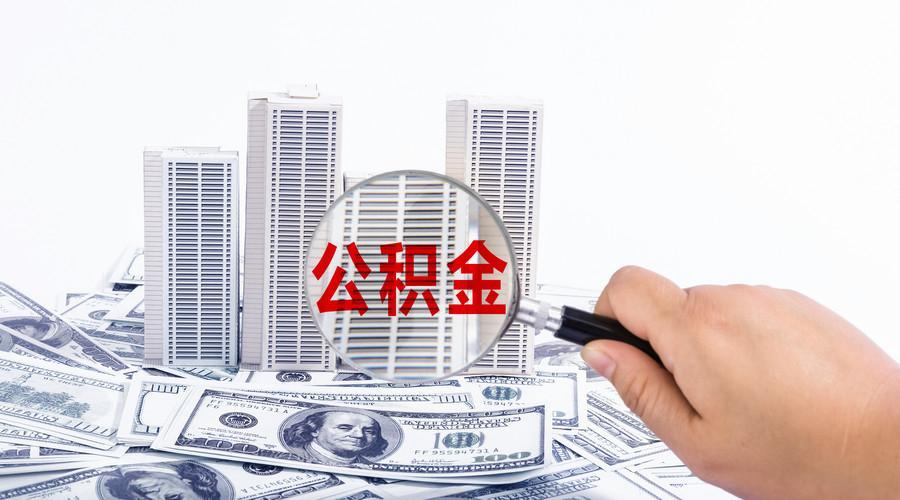 小额贷款, 小额贷款申请, 快速小额贷款