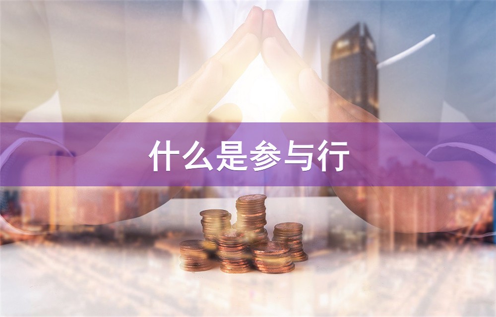 押车贷款的申请流程与注意事项 押车贷款的申请流程与注意事项