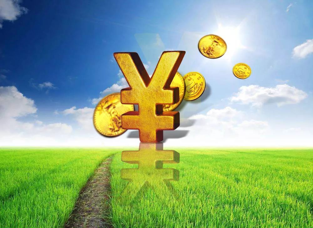 小额贷款申请流程. 小额贷款利率. 快速小额贷款攻略 小额贷款申请流程. 小额贷款利率. 快速小额贷款攻略