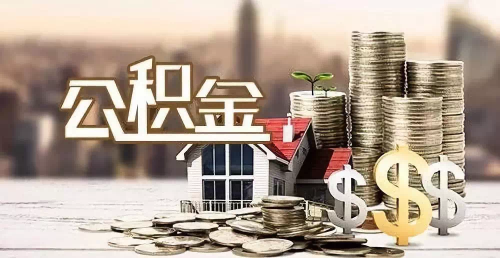 急用钱民间借款:如何快速解决资金需求. 个人急用钱借款,民间借款渠道,解决资金紧张 急用钱民间借款:如何快速解决资金需求. 个人急用钱借款,民间借款渠道,解决资金紧张